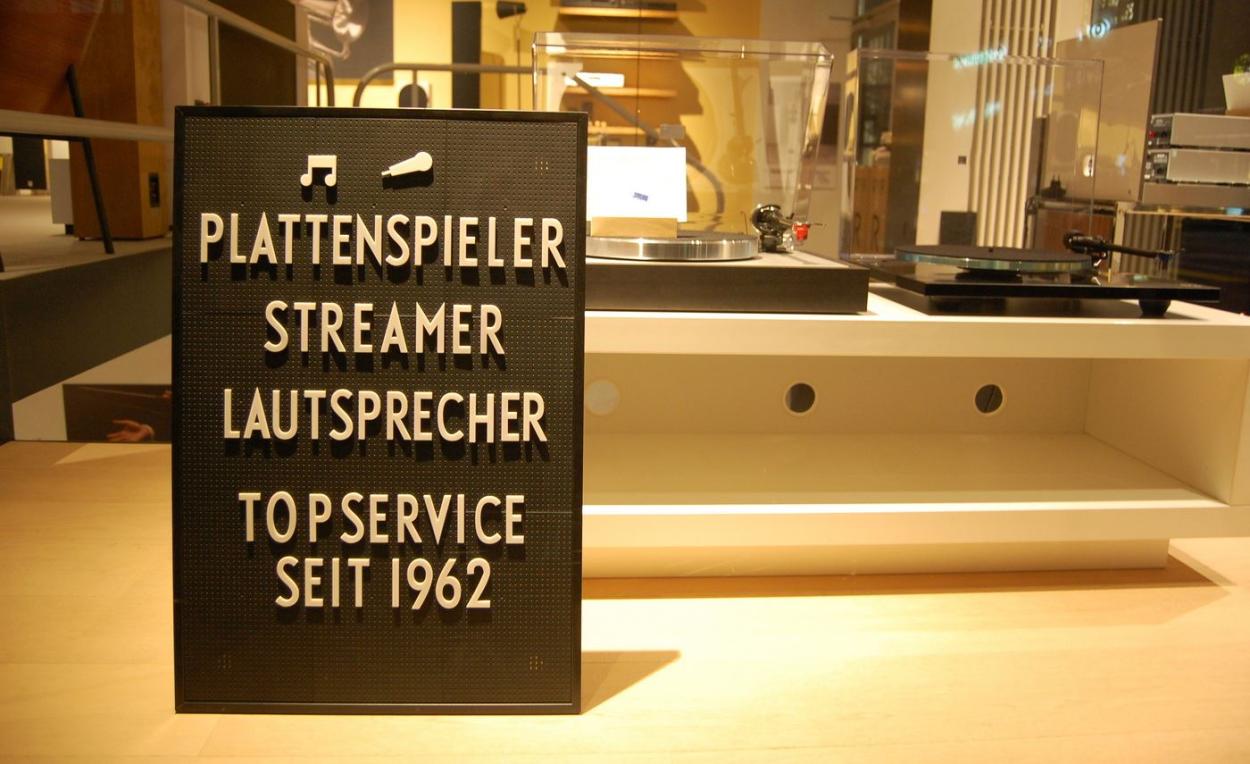 hifi audio 2025