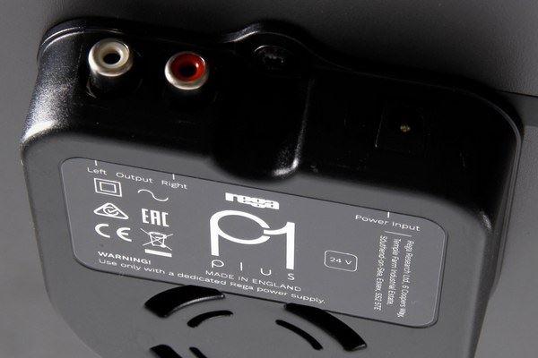 rega-p1-plus-phonovorverstärker-600x400